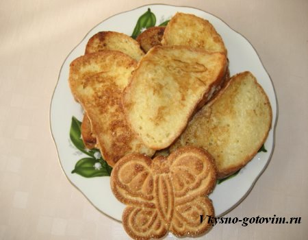 Рецепт сладкие тосты на завтрак. Хлеб с яйцом и сахаром к чаю.Лучший подарок кулон купить
